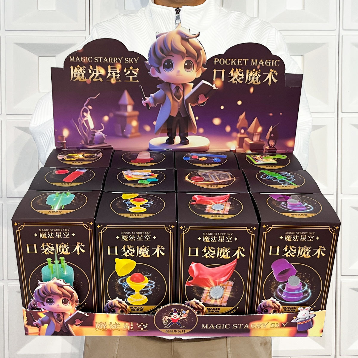 Pocket Magic (precio único, 12 disparos y una caja de exhibición) 030-58