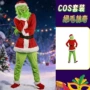 万圣节圣诞扮演派对服装