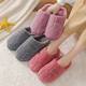 Cotton Slippers Men's Autumn Indoor Home and Home Lovers Thick Bottom Warm Moon Non-slip fleece-lined Slippers for Women in Winter