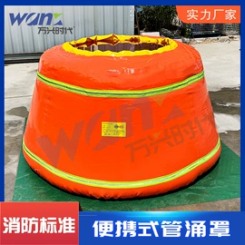 袋状塑制品;其他救生器材;其他灾害防护