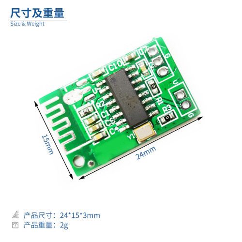 CA-6928 5V Bluetooth Audio Amplifier Board 5.0BT Bluetooth Receiver Module Bluetooth