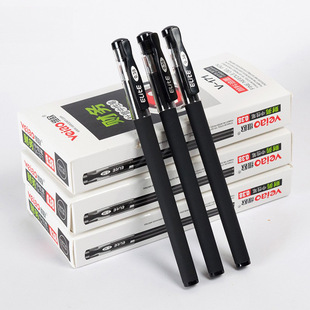�S�W171���ԹP0.38mm���ֹP̼�عP��ɫˮ�P�k�������Pؔ��ˮ�ԹP