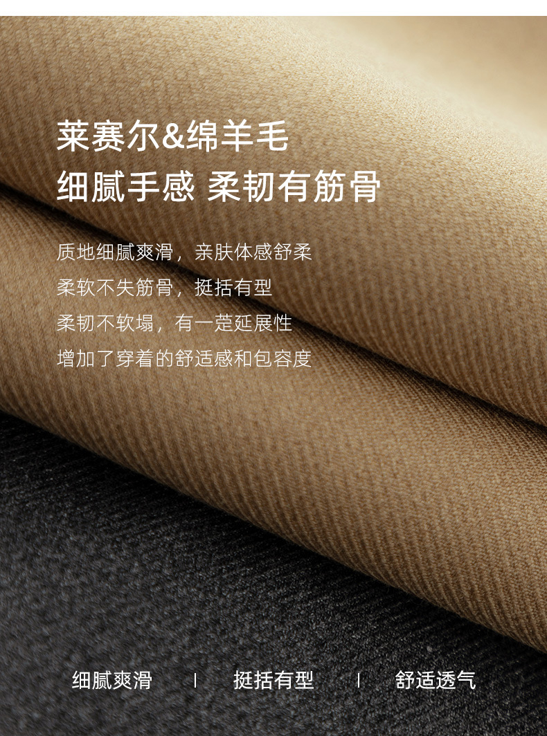 Chân váy midi xẻ tà dáng suông chất len Tencel xám đậm — Màu thẻ chi tiết 10