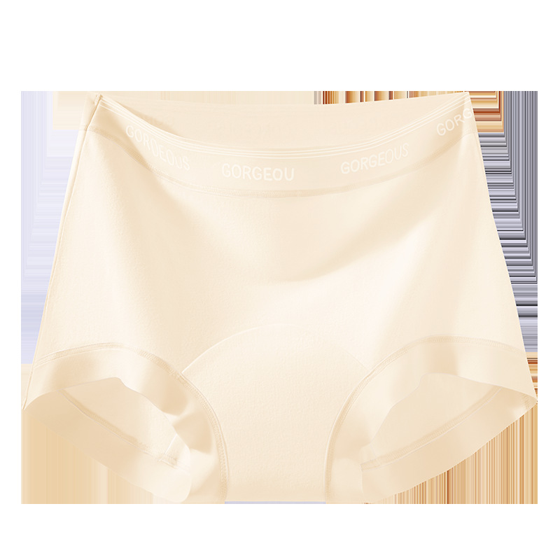 Bóxer pequeño entrepierna antibacteriana de algodón puro entrepierna larga entrepierna antibacteriana de algodón puro 10A entrepierna antibacteriana sin costuras calzoncillos para mujer