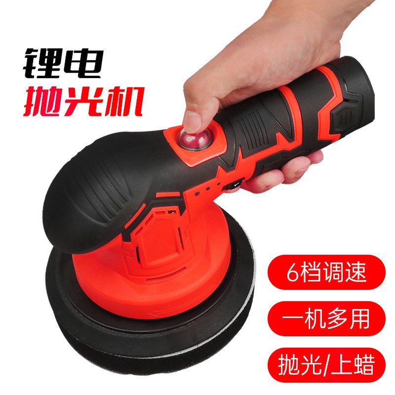 베어 메탈(배터리는 포함되어 있지 않음)