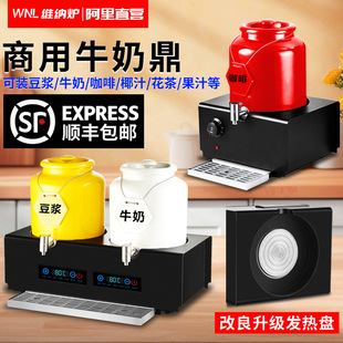 �����մ�ţ�̶�늼ӟῧ�ȶ������Ƶ궹�{ţ�̱���Ͱ��֭��ϙC