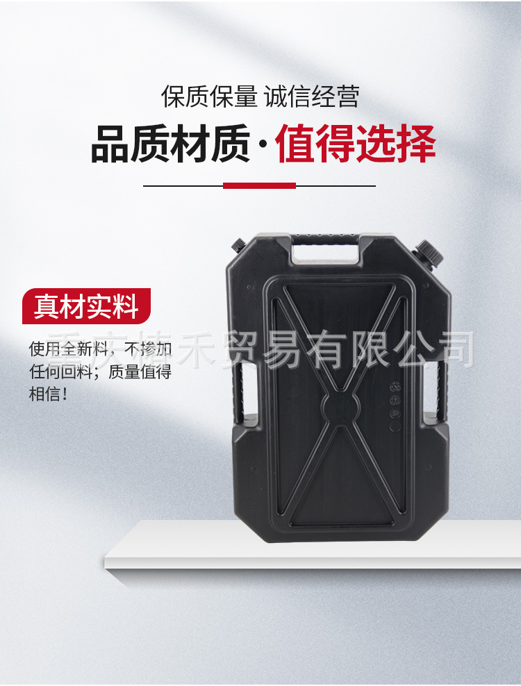 Oil Drain Pan Waste Collection Portable Oil Catch Bucket Auto Repair Tool Large Capacity Oil Tank Durable