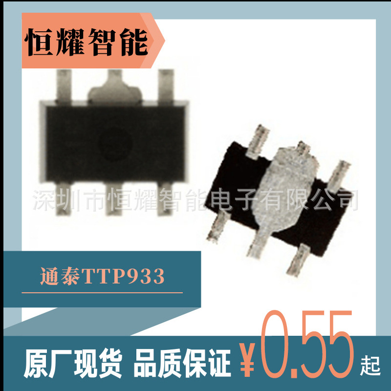933-GG5.jpg
