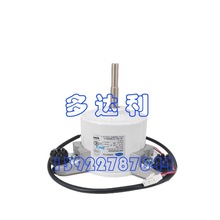 42GWC0F0702D  _Lֱoˢ늄әC Carrier DC FAN MOTOR