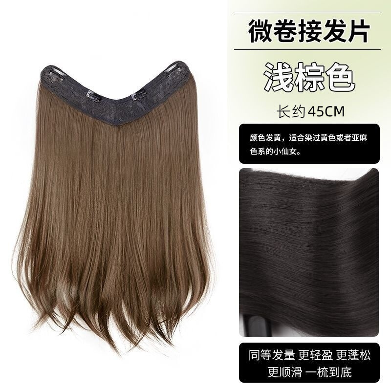 假发女一片式微卷内扣仿真发增发量蓬松自然隐形无痕接发片|undefined