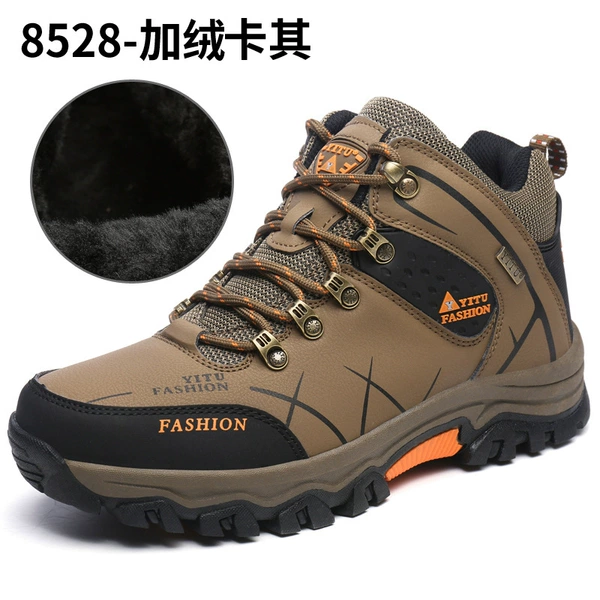 8528 brown/plus velvet
