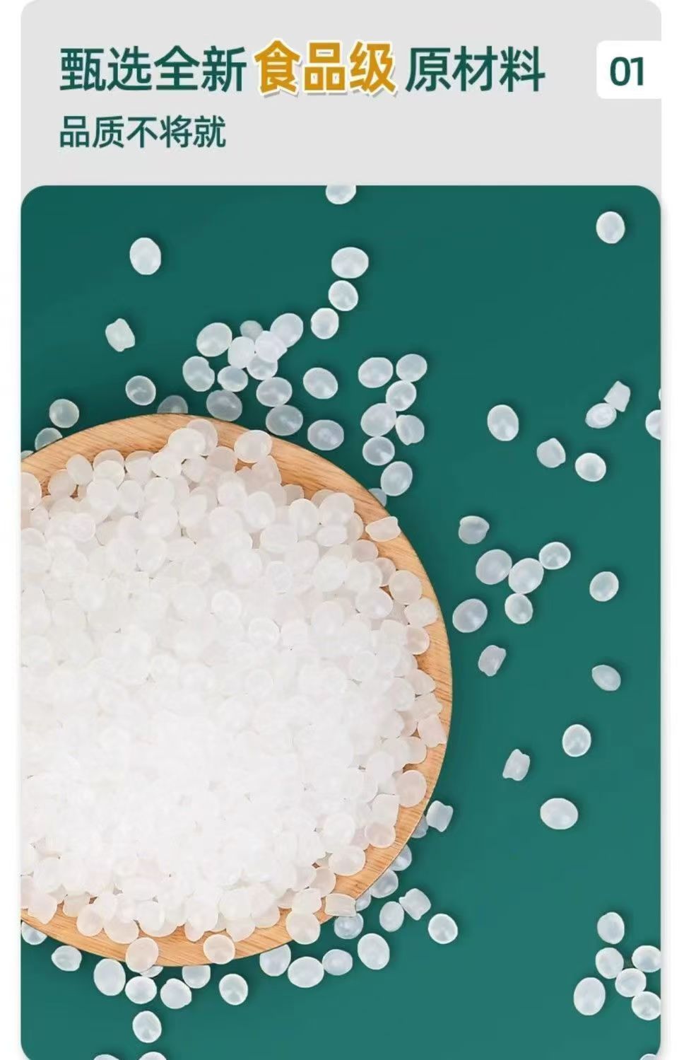 微信图片_20240823231125