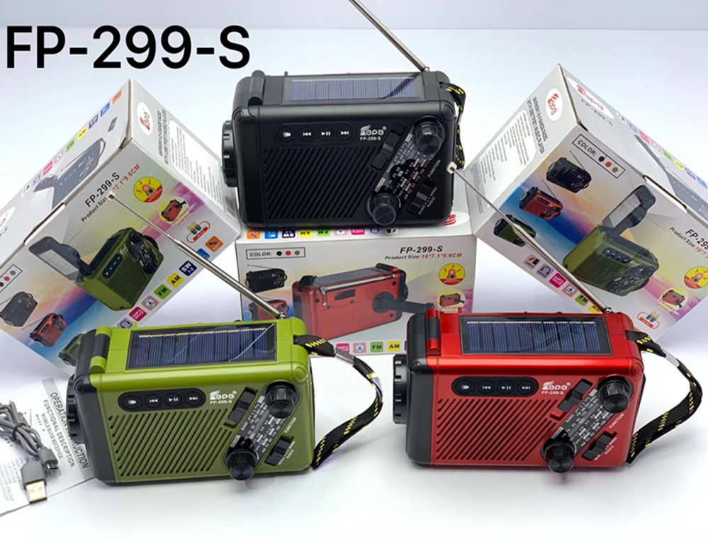 mmexport1655519527145_副本