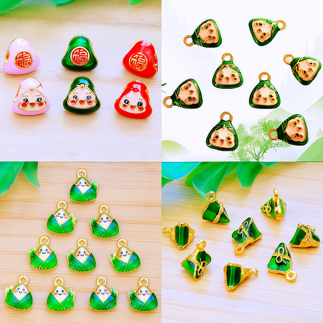 热卖绿色笑脸粽子吊坠配饰端午节DIY饰品手链坠子合金粽子配件