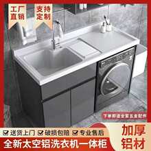 ��C�X���̨ϴ�C��һ�w��ϴ�C��Hϴ�³�̨��ˮ�ێ����