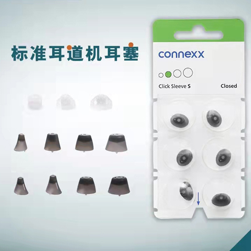 Tapones de Silicona para Audífonos Inalámbricos e Invisibles para Canal Auditivo