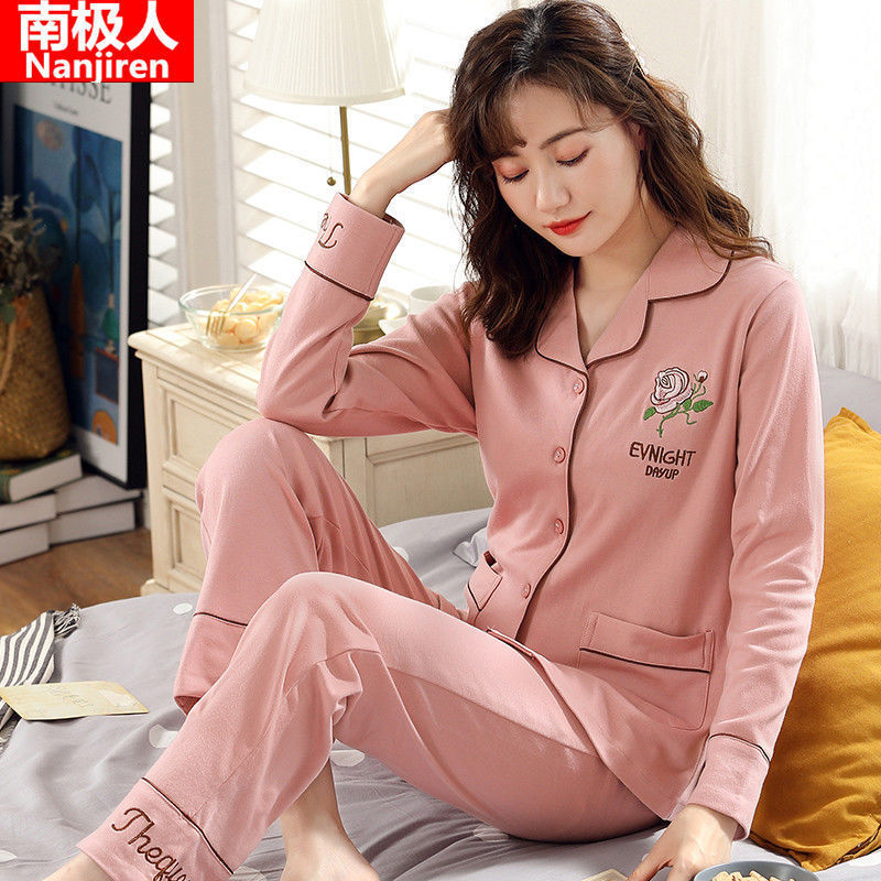 Traje de algodón puro FZ840