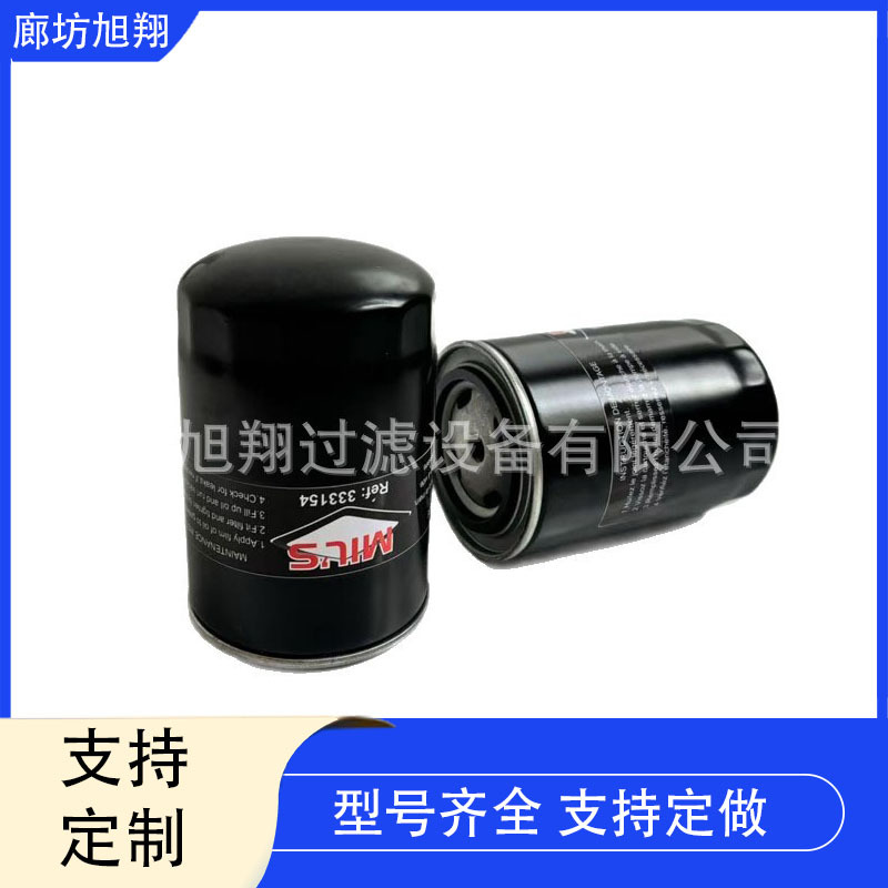 工业机械配件滤芯0531000001真空泵机油过滤器RA0160 RA0202