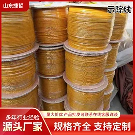 防护栏;安全生产标识;其他信息安全
