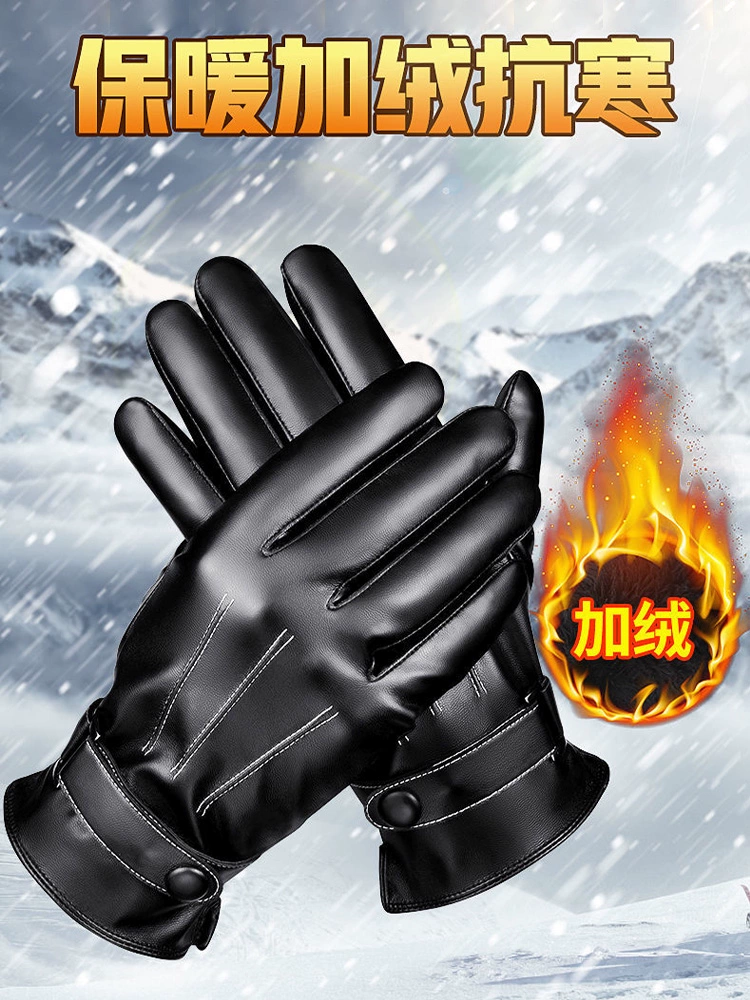 Кожаные мужские перчатки на флисовой подкладке зимой, подходят для езды на электросамокатах и мотоциклах, теплые, ветрозащитные, совместимые с сенсорным экраном, водонепроницаемые и утолщенные.