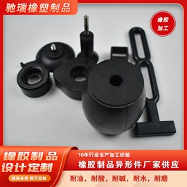 聚氨酯橡胶;工业橡胶;筛分设备