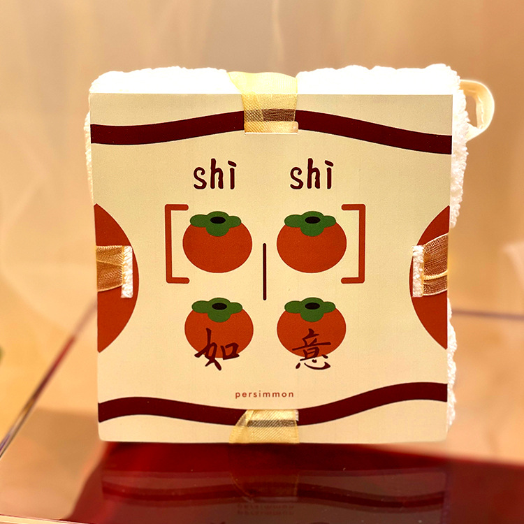 루이 화이트 타월