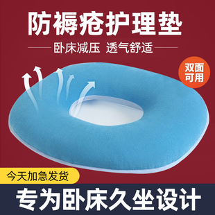 �Դ������쯏�|���˷��������|Ȧβ���β�ƨ�|�������|�c���o��|