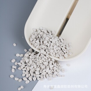 Water-absorbing and moisture-proof plastic defoaming agent｜special for high temperature and high humidity｜1688 factory direct supply