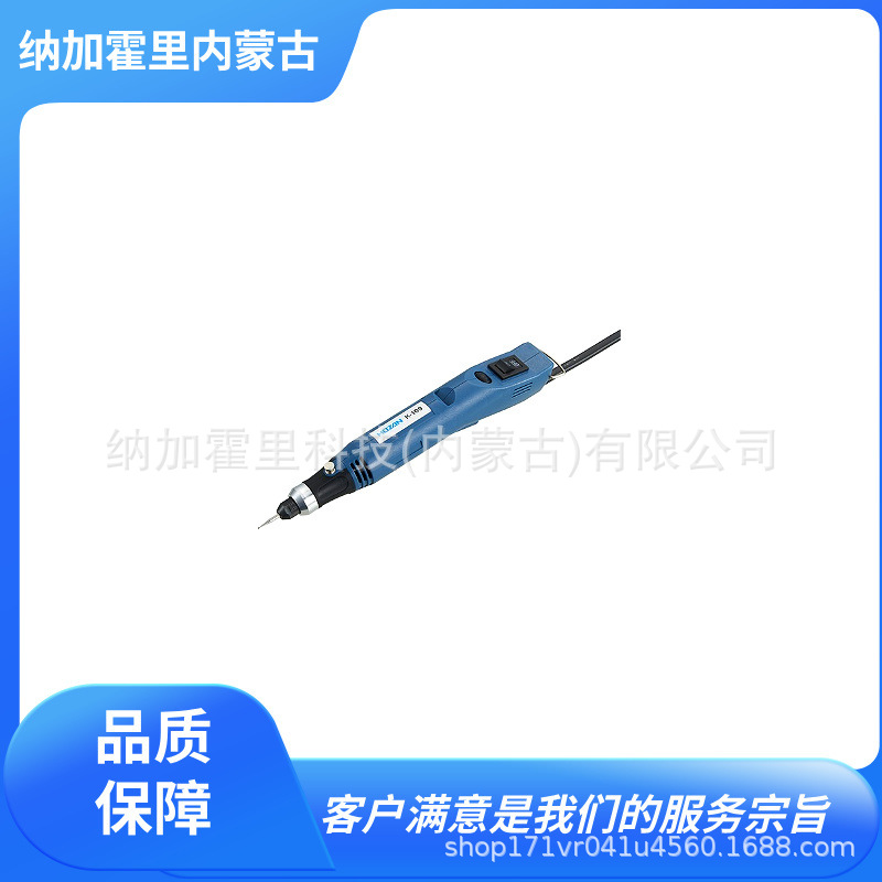 HOZAN 宝山 研磨机 K-109 可用于钻孔、去毛刺、切削加工、去锈