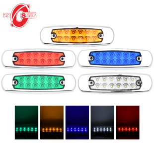 Cross border 24V12LED side light export truck light truck side light width light side light truck side light