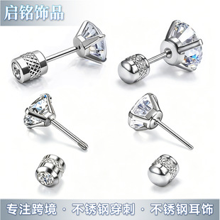 �W���羳316��ᘲ��P��ʯ�����p�^����A�Ӷ�����w�����Ʒ
