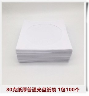 ��P�����Ӻ��䛱P���b����ƬĤ���Ϲ��Ƭ�����o��