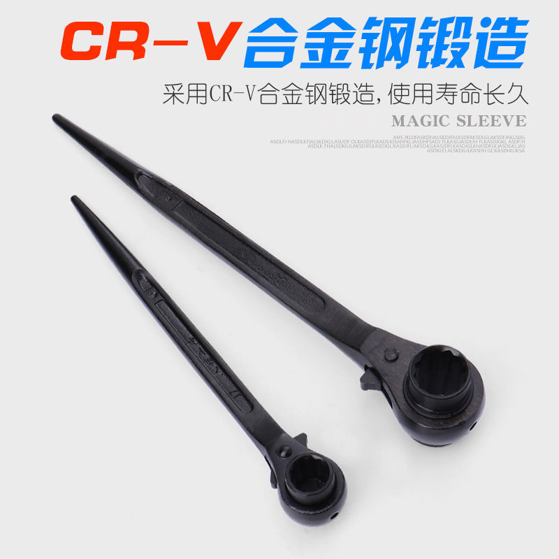 Llave de trinquete de acero al cromo vanadio genuino con punta, 17-21 mm, multifuncional, bidireccional, tipo estrella, de apertura rápida