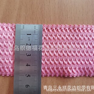 4cm�Ứ������ ���������ּy�ɾo�� ��ʿ��ѝ���^�o�Ϲ��S���l