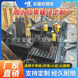供水设备;箱体;塑料建材