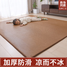 �پ���ϯ��̺�ļ����Ҵ�߅��䁼������׿͏d�؉|����ϯ��ܛ�|