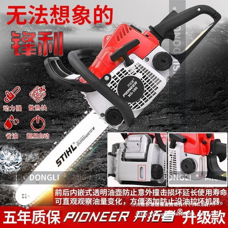 Импортная бензопила 180, мощная, легкая и простая в запуске цепная пила для лесозаготовок и резки бамбука, 12 дюймов, 14inch 16inch маленькая пила