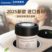 ������܇�d��޹܇������ˮ���w���2025�¿���ʿ�߼���Ք[������