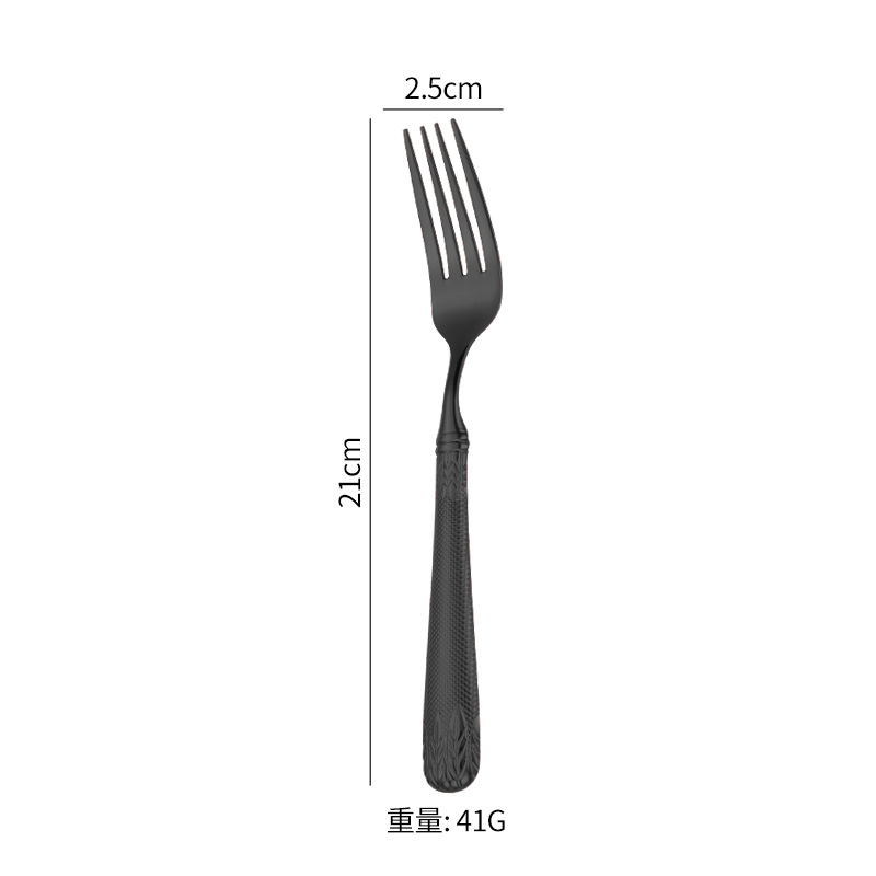 블랙 포크