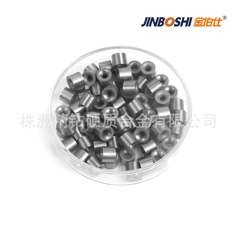 供应硬质合金过线模 钨钢过线模具 规格可以定交货快