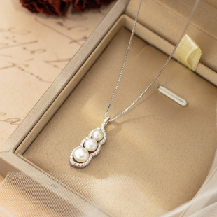 �{�m S925�y�朻����i����OӋ������r�����㶹��Y02711