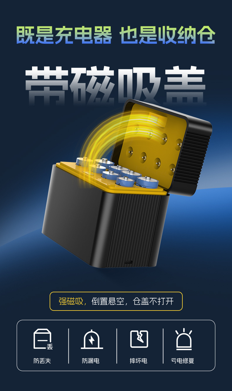 中性详情_11.jpg