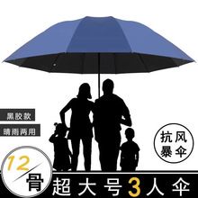 ��12�ǳ������Ӵ�ӹ̼Ӻ�̫ꖂ㱩����ꖷ����⾀������-GW