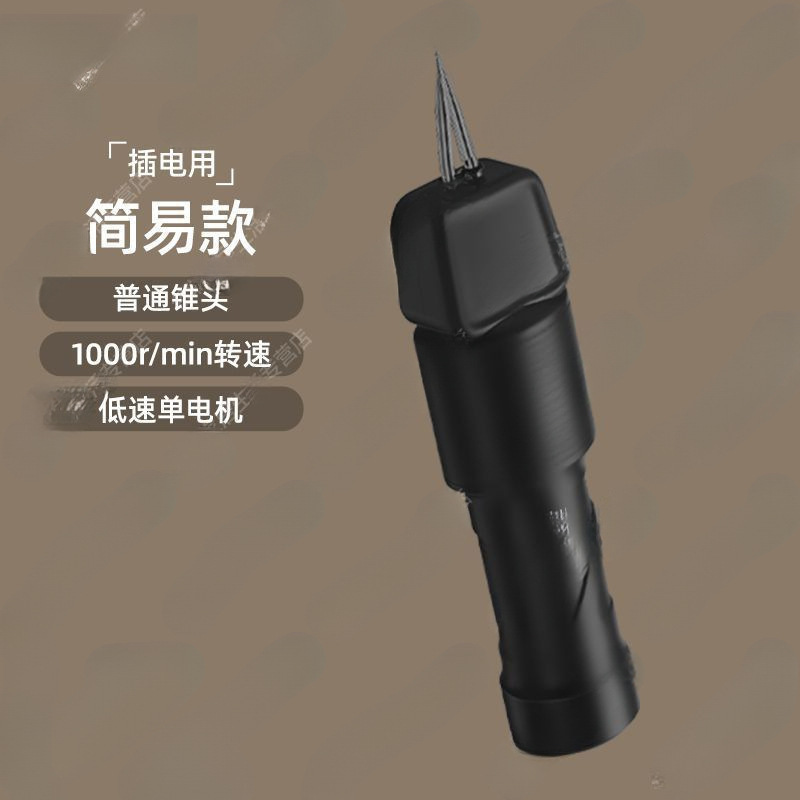 家禽电动拔毛去鸡鸭鹅毛充电防水全自动脱毛机家商用|undefined