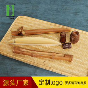 創意線香爐竹制品香盒仿古香插茶道線香插爐臥香座香薰爐壹件代發