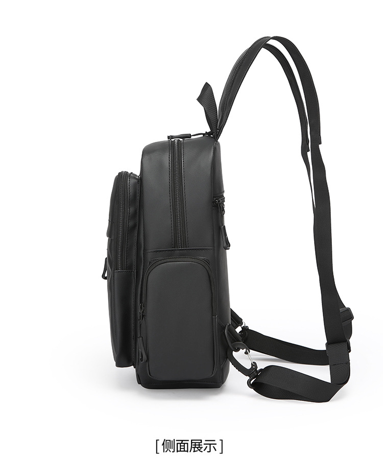 New men's chest bag, water-resistant, cross-border Oxford fabric, suitable for both shoulder and single shoulder, business men's computer backpack undefined