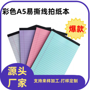 �羳���R�dA5�ļ������s�M����˺�㺞��A4�����Ӌ�����S��ӛ�±�