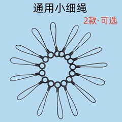 現物の携帯電話の小さいつり革のプラスチックは黒色を掛けて円を掛けます。