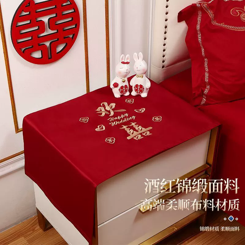 Чехол на прикроватную тумбочку для свадьбы, высококачественная праздничная шелковая и атласная ткань, вышитая счастливыми словами, набор украшений для свадебной спальни, свадебной комнаты