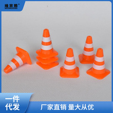 ��ͯ·�F��ͨ�F���܇�����Fͣ܇����ѩ��Ͳ�F��·��·��ɳ�P����